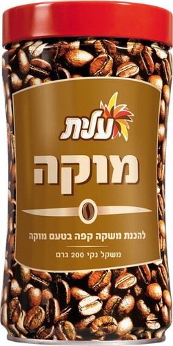 Elite mocha instant mild - elite,